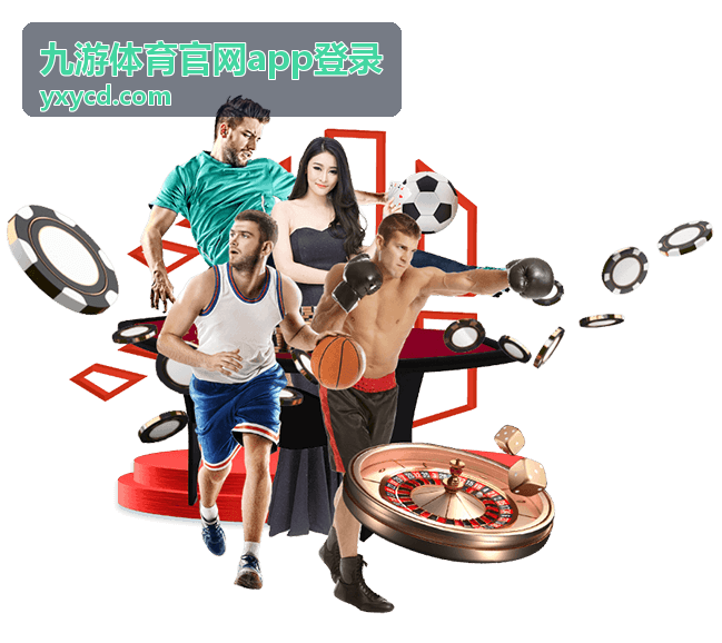 2020世界杯直播哪里看？正规观赛平台与回看方法汇总